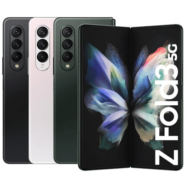 Samsung Galaxy Z Fold3 5G