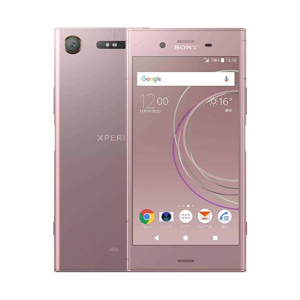Sony Xperia XZ1 - Rosa - 64 GB - Come nuovo