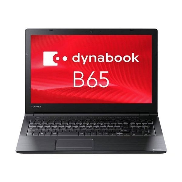 Toshiba DynaBook B65 Intel Core i7-6700 15.6" - 8 GB - 256 GB - Windows 10 Professional - Ottimo