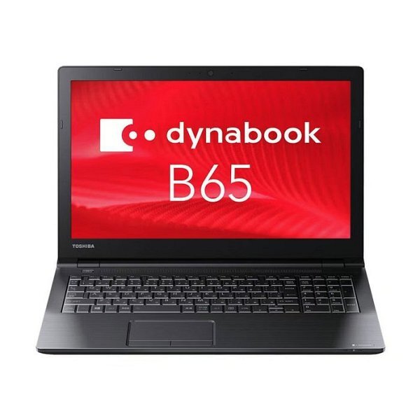 Toshiba DynaBook B65 Intel Core i7-6600U 15.6" - 16 GB - 256 GB - Windows 11 Professional - Ottimo