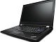 thinkPad_4200_w7UJLFO20930